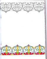 plan207.jpg