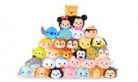 tsum 1.jpg